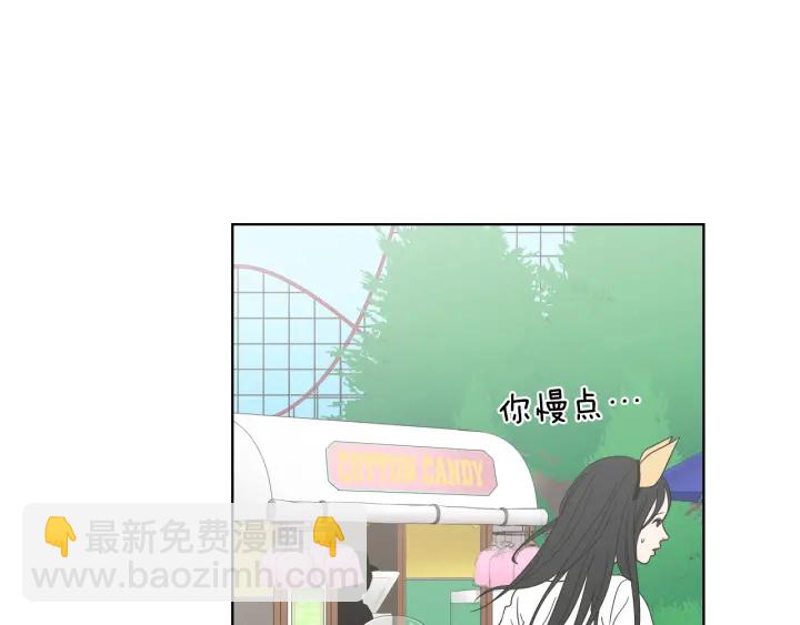 第36话 重温回忆30