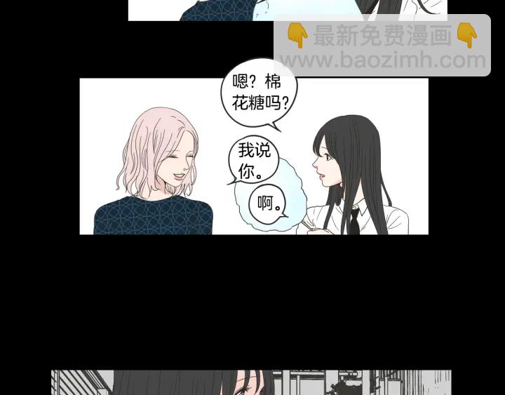 第36话 重温回忆41