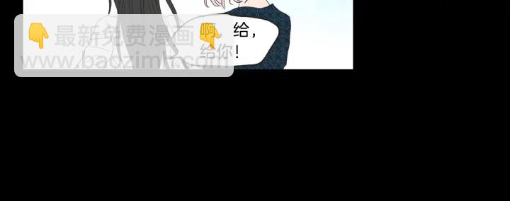 第36话 重温回忆43