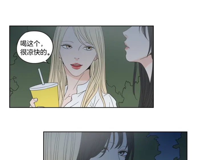 第36话 重温回忆54