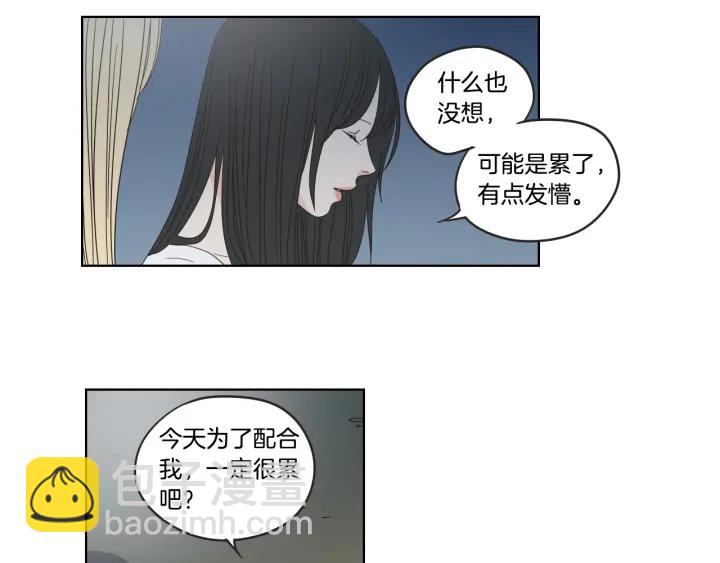 第36话 重温回忆57