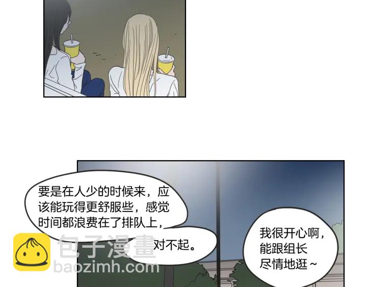 第36话 重温回忆58