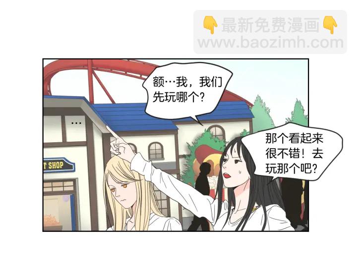 第36话 重温回忆6