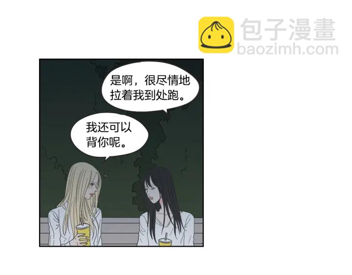 第36话 重温回忆60