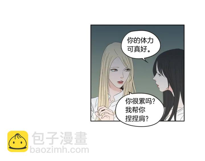 第36话 重温回忆61