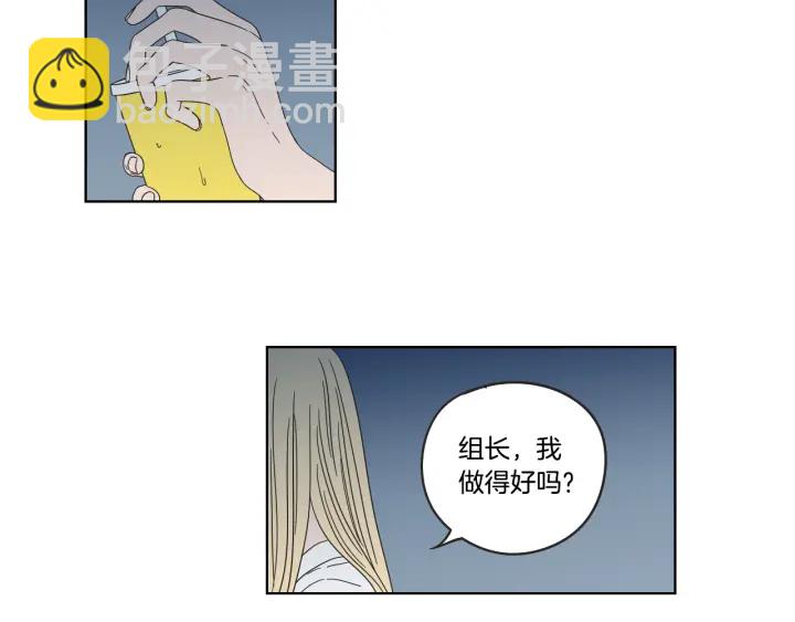 第36话 重温回忆64