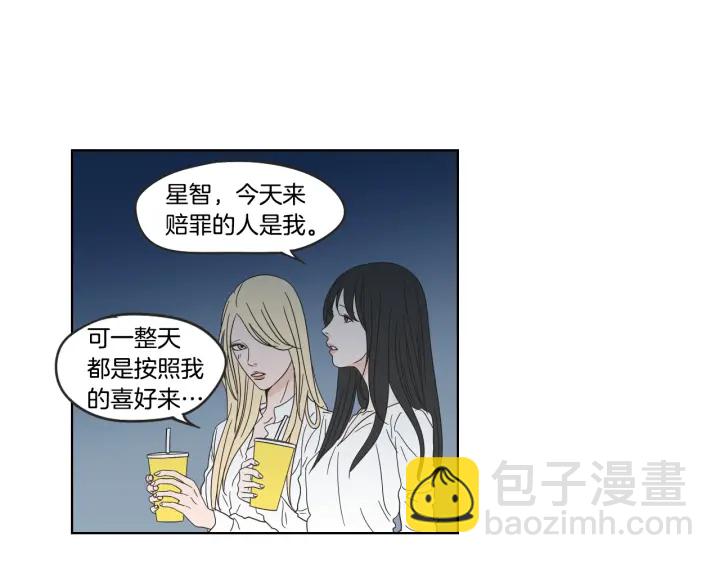 第36话 重温回忆67