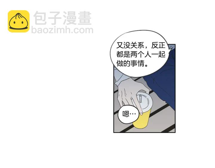 第36话 重温回忆68