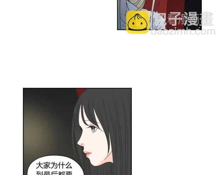 第36话 重温回忆75