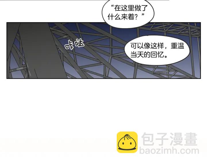 第36话 重温回忆78