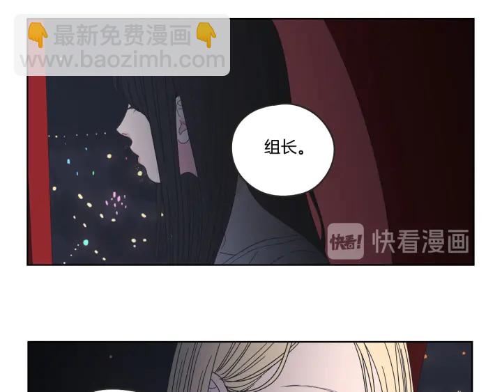 第36话 重温回忆91