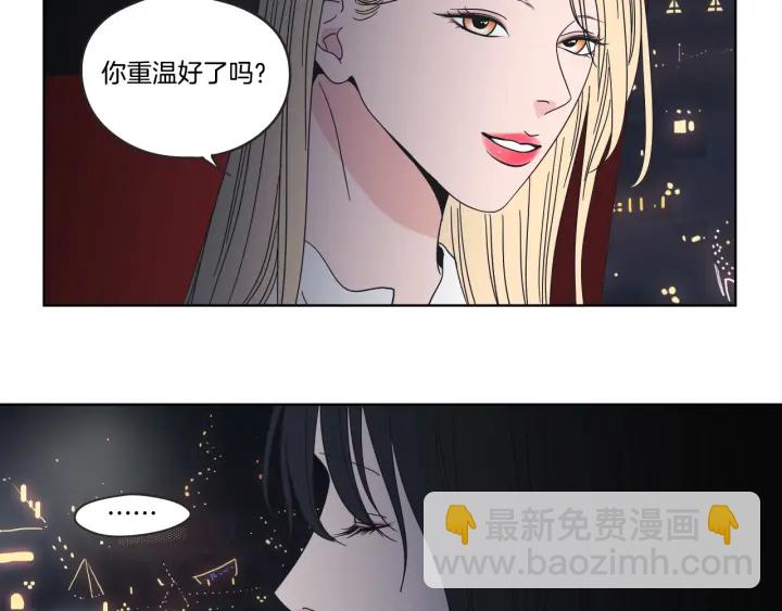 第36话 重温回忆92