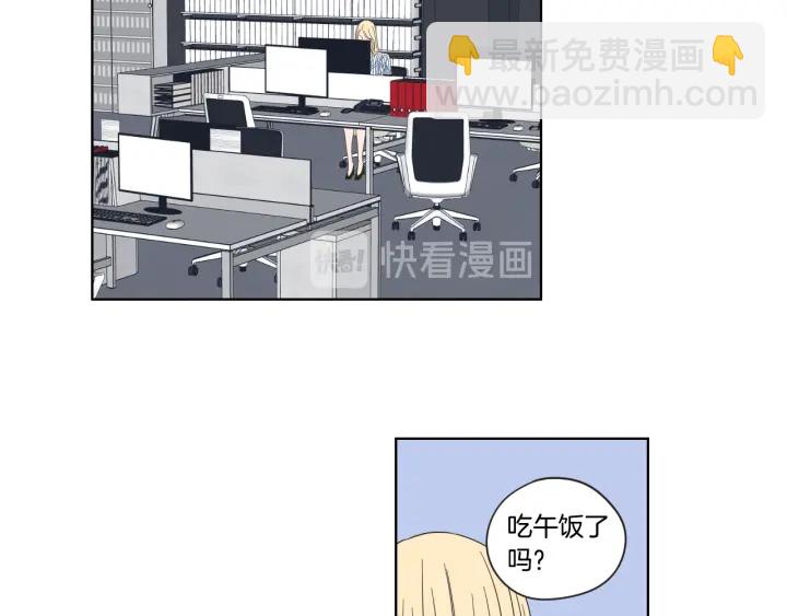 第37话 我会对你负责23