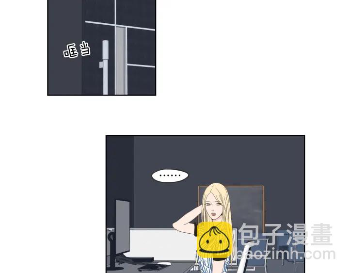第37话 我会对你负责28