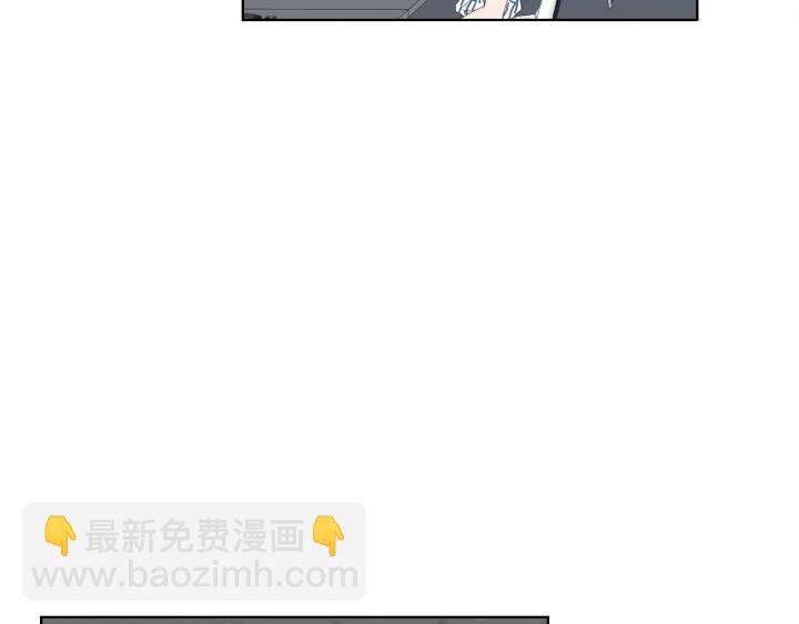第37话 我会对你负责29