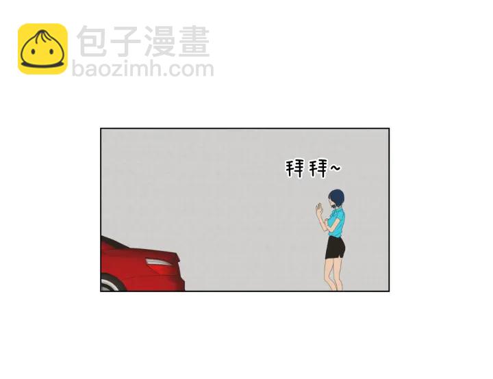 第37话 我会对你负责68