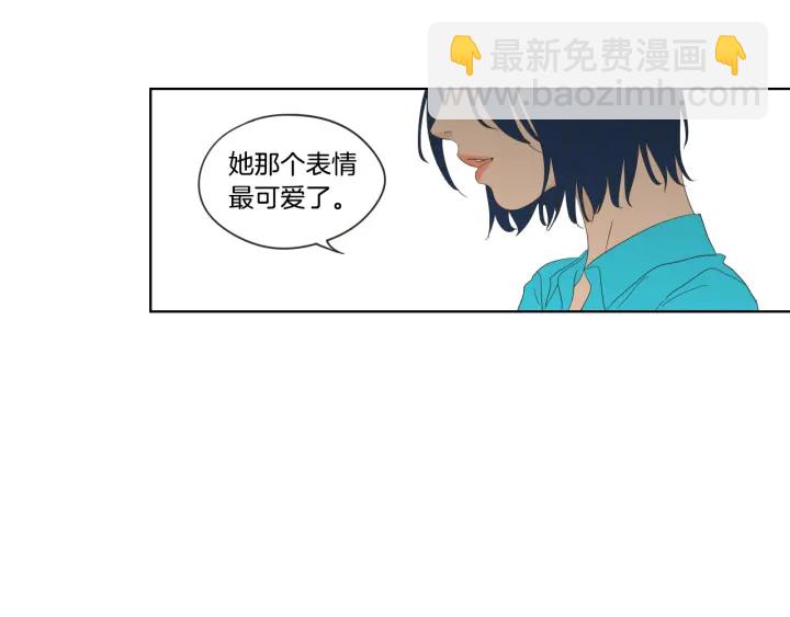 第37话 我会对你负责69