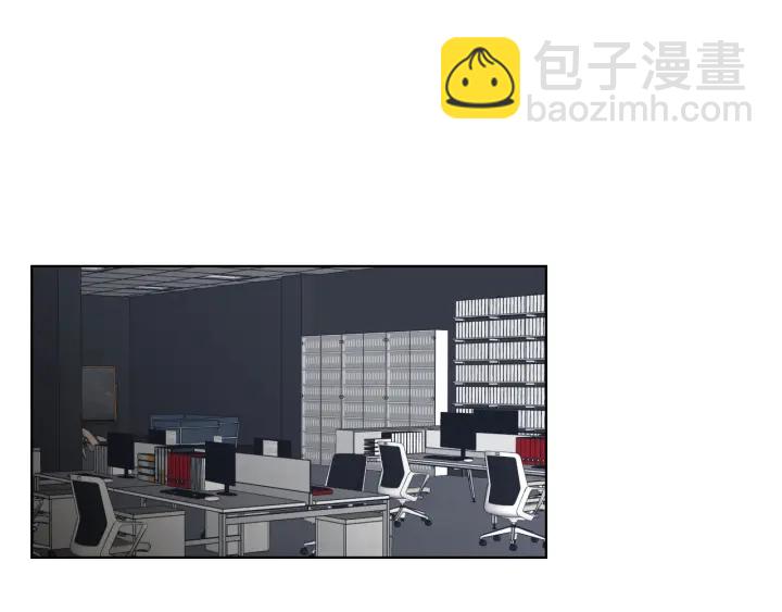 第37话 我会对你负责70