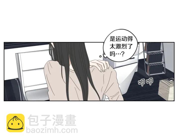 第37话 我会对你负责71