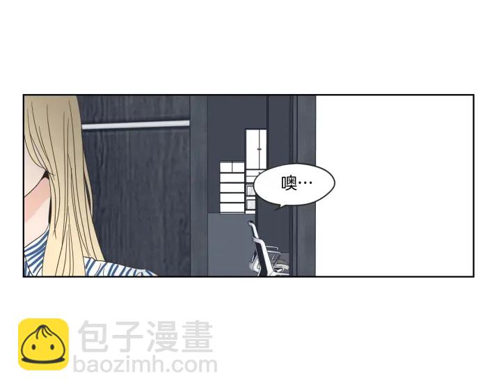 第37话 我会对你负责78