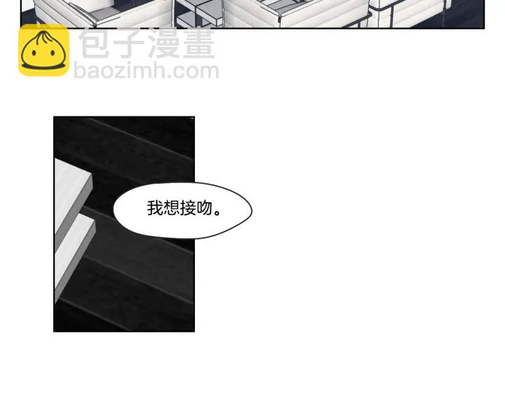 第38话 我有那么老吗？16