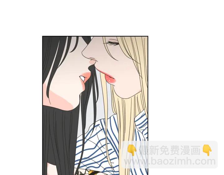第38话 我有那么老吗？20