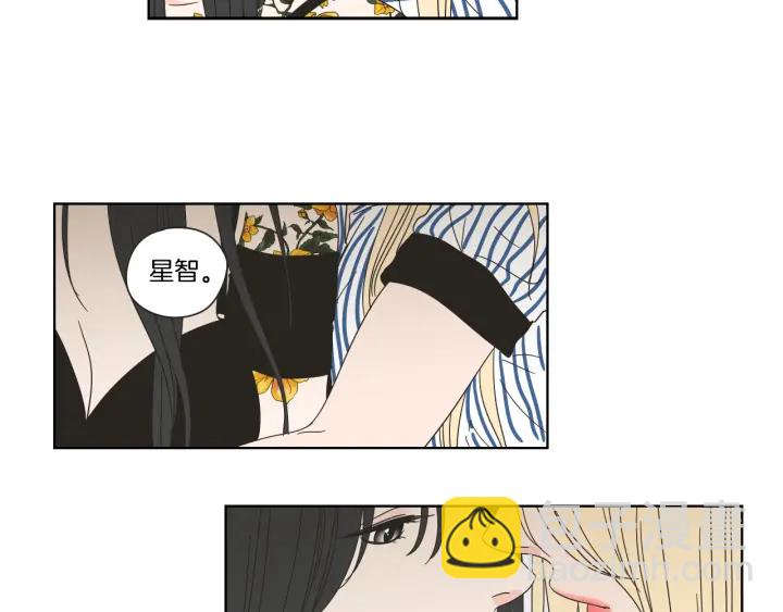 第38话 我有那么老吗？21