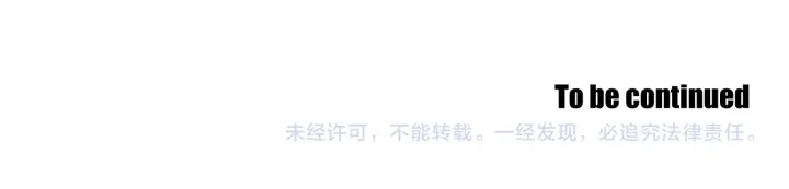 第38话 我有那么老吗？74