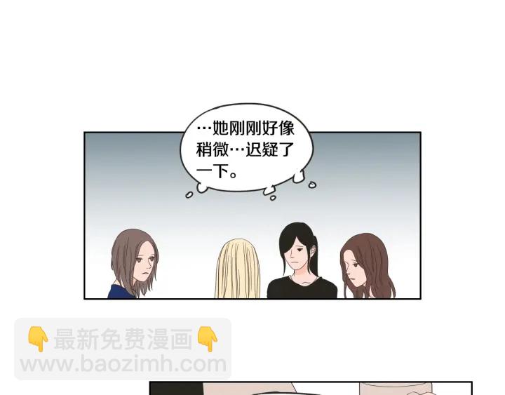 第39话 电影13