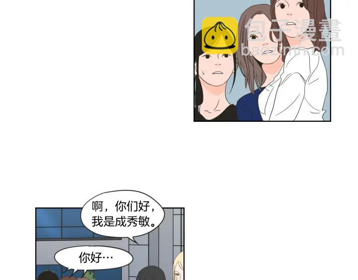第39话 电影21
