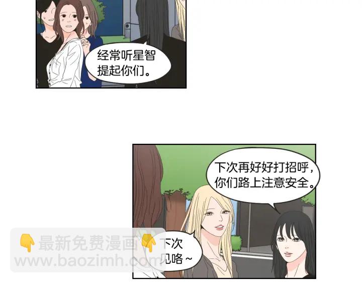 第39话 电影22