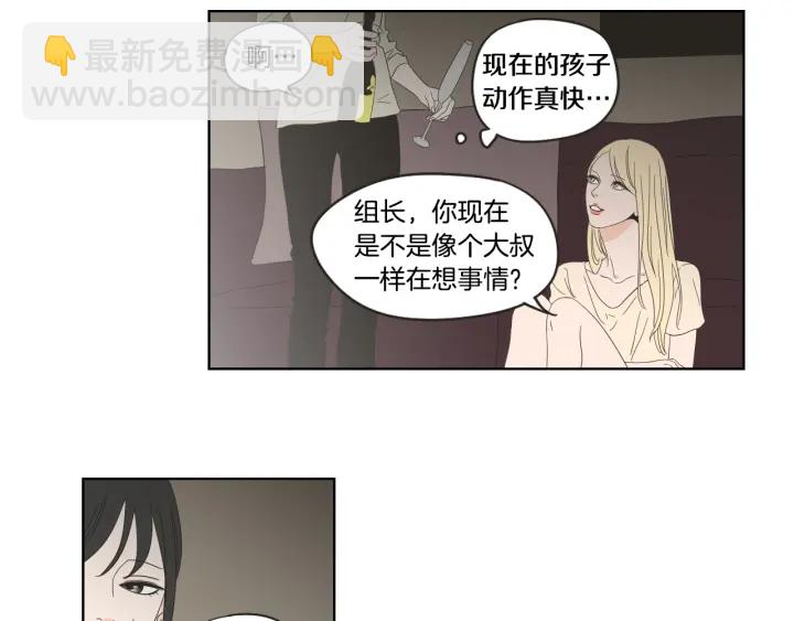 第39话 电影28