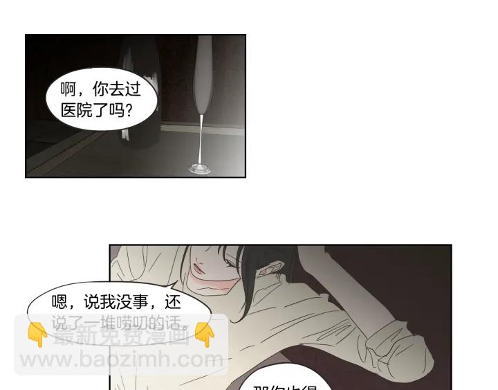 第39话 电影31