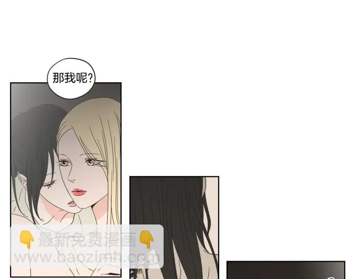 第39话 电影45