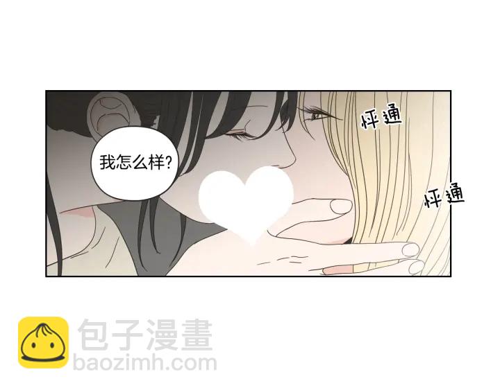 第39话 电影47