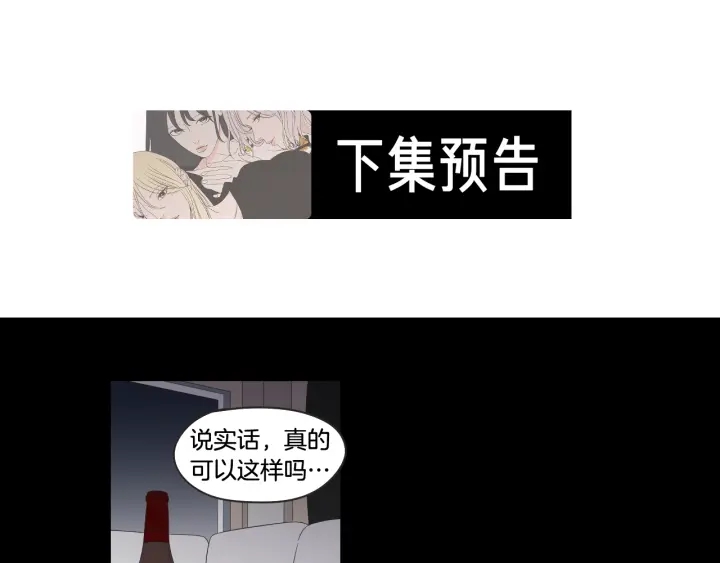 第39话 电影60