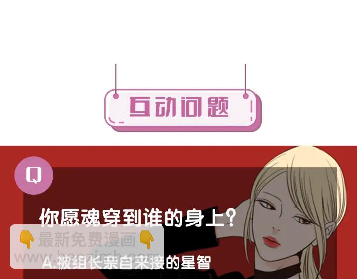 第39话 电影64