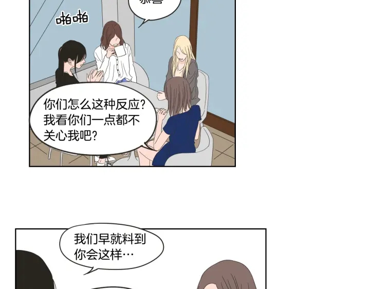 第39话 电影9