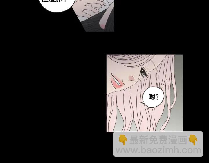 第40话 你是不是忘了什么12