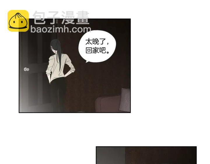 第40话 你是不是忘了什么25