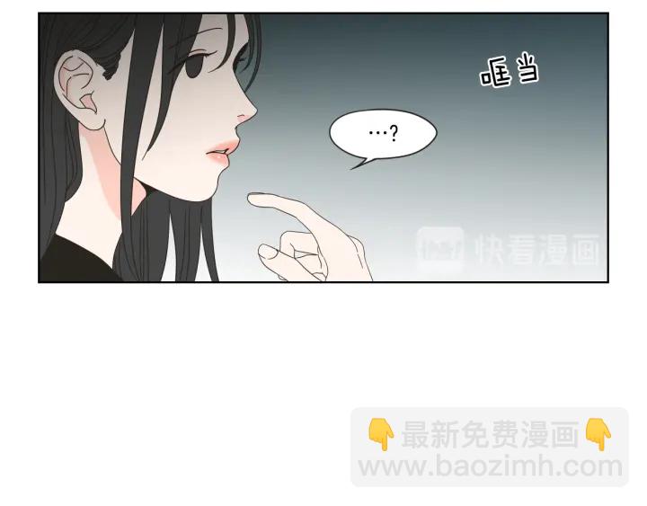 第40话 你是不是忘了什么31