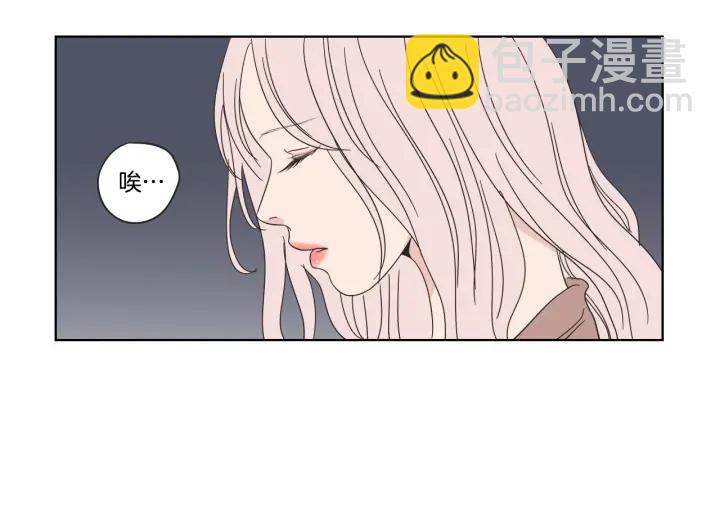 第40话 你是不是忘了什么40