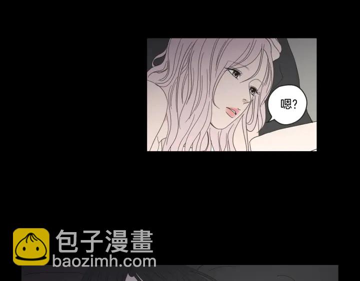 第40话 你是不是忘了什么5