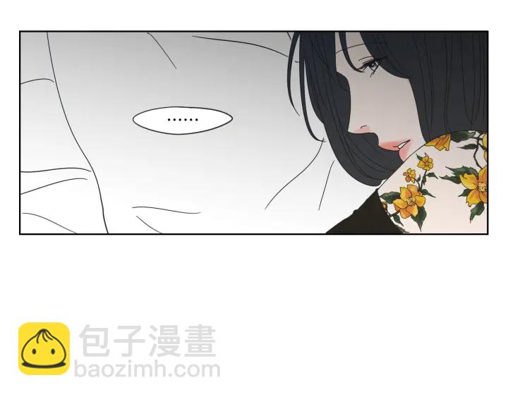 第40话 你是不是忘了什么61