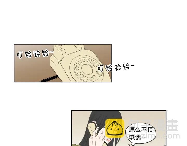 第41话 你怎么来了？17