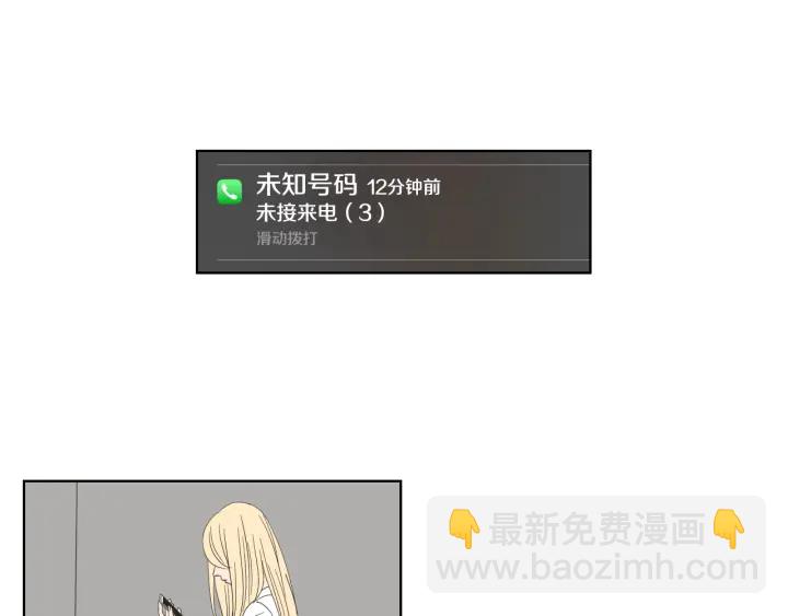 第41话 你怎么来了？25