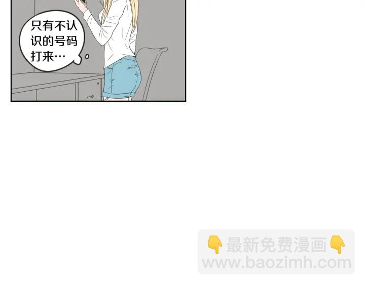 第41话 你怎么来了？26