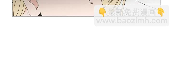 第41话 你怎么来了？30