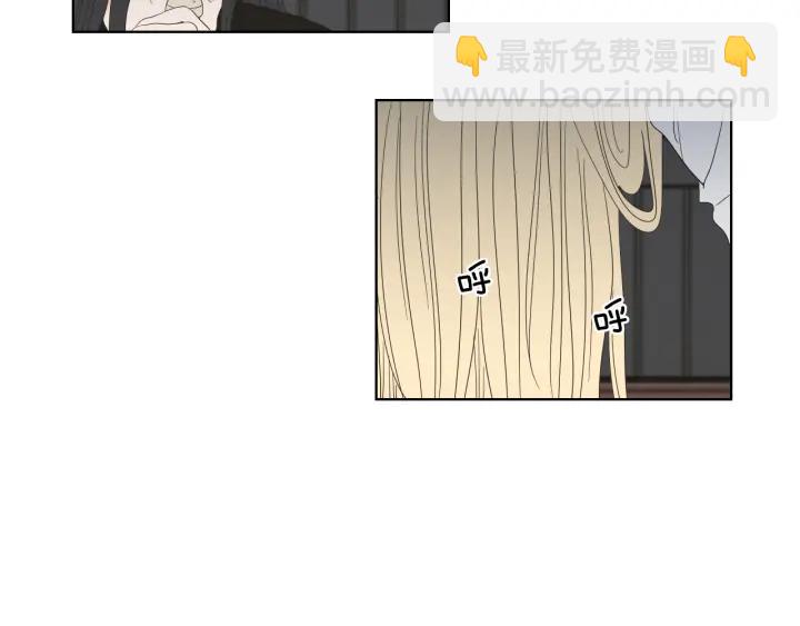 第41话 你怎么来了？39