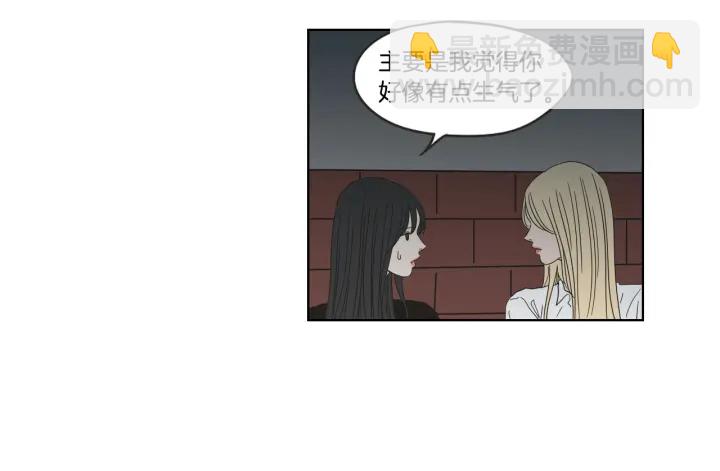 第41话 你怎么来了？42